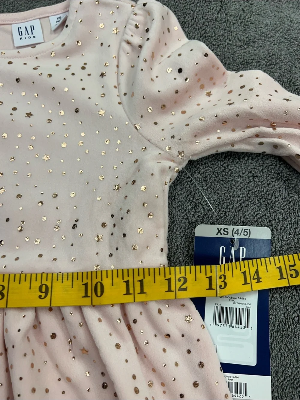 GAP soft light